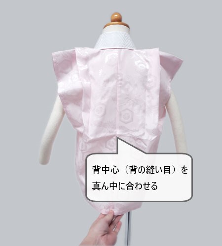 ☆女の子用 袷せの着物☆ 手縫い☆7.5.3☆値下げ中☆ 七五三 女の子 7 