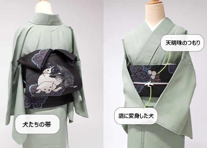 第2回 羅小黒戦記 ロシャオヘイセンキ 風きもの町コーデ 京都きもの町 Official 着物あれこれブログ