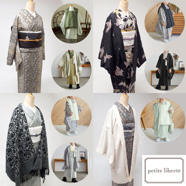 受注制作 753羽織、袴、着物3点セット （#tsupiccoroのきもの屋さん  