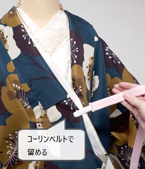 卒業式には袴姿で♪自宅で袴を着付けよう！袴着付け・着方本編 | 京都 