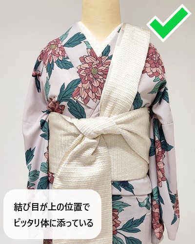 はじめて着物/半幅帯のすすめ0】半幅帯のゆるまない・落ちない巻き方と 