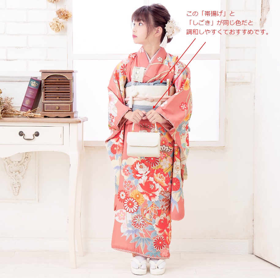 和服｜大好き｜腰巻姿 しごき（志古貴）って何？ | 着物通販 京都きもの町 official 着物あれこれブログ