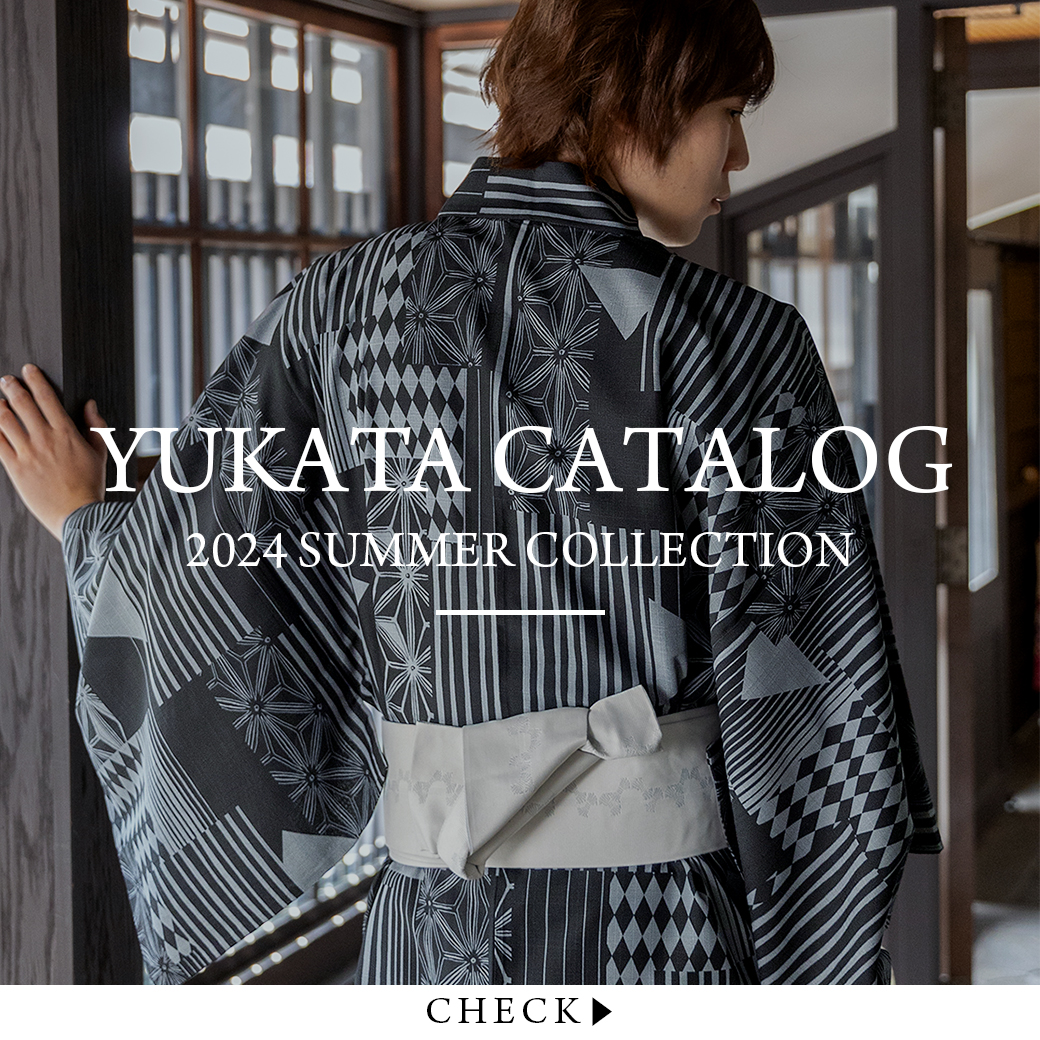 幾何学模様 男性用 兵児帯 浴衣男兵児帯 端絞り 鹿子 帽子 幾何学模様 