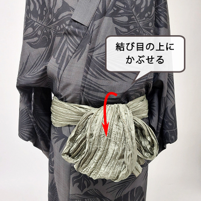 はじめて着物】男性兵児帯の結び方「もろわな結び」（動画あり 