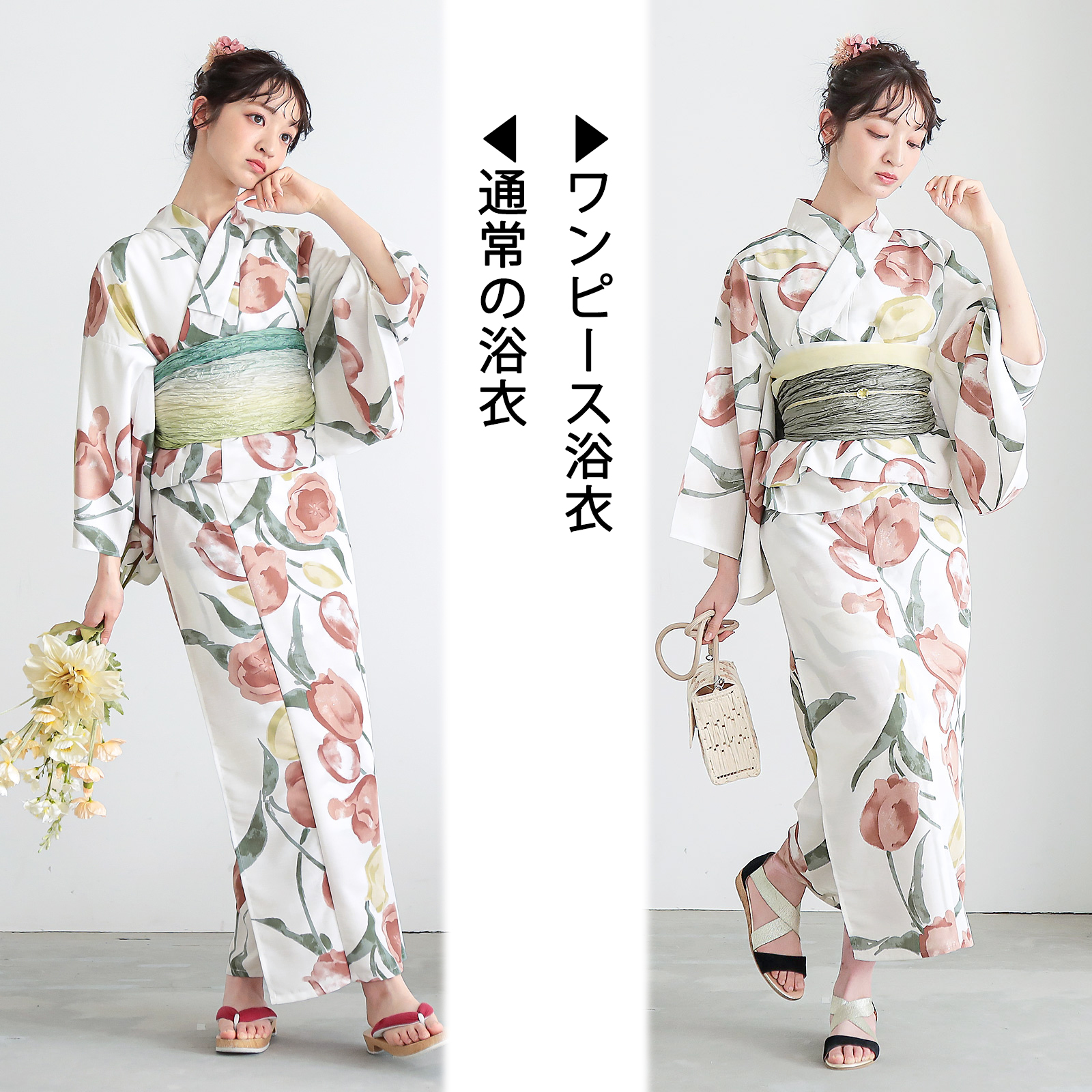2026年新作浴衣】きもの町オリジナル2wayカシュクールワンピース浴衣の 